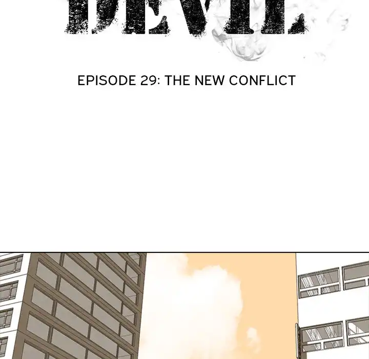 High School Devil Chapter 29 17